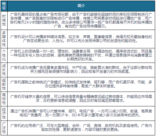 PG电子模拟器-PG电子平台网站